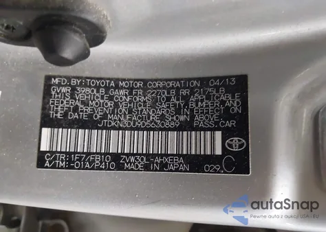 2013 Toyota Prius Three из США, поврежденный, VIN JTDKN3DU9D5630889